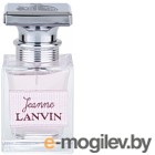   Lanvin Jeanne (30)
