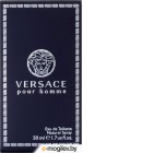   Versace Pour Homme (50)