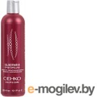 Ополаскиватель для волос C:EHKO Серебристо-белый 389060 (300мл)