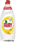 Средство для мытья посуды Fairy Oxi Сочный лимон (650мл)
