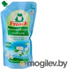    Frosch   (1)