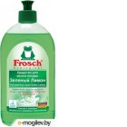 Средство для мытья посуды Frosch Зеленый лимон (500мл)