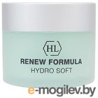    Holy Land ReNew Formula Hydro-Soft  (50)