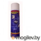 Favorit Office Air Duster