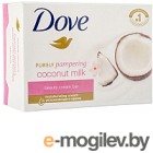 Мыло твердое Dove Кокосовое молочко с лепестками жасмина (135г)