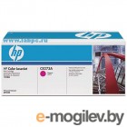 HP CE273AC Magenta LJ CP5520/5525
