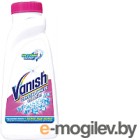  Vanish Oxi Action   (450)