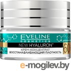    Eveline Cosmetics New Hyaluron    60+ (50)