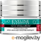    Eveline Cosmetics    40+ (50)
