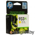  HP 933XL (CN056AE)