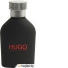   Hugo Boss Just Different (40)