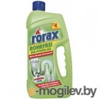 RORAX 1 л