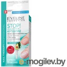 Масло для кутикулы. Масло для кутикулы Eveline Cosmetics Nail Therapy Professional Stop! Неаккуратной кутикуле (12мл)
