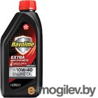   Texaco Havoline Extra 10W40 / 840126NKE (1)