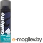 Пена для бритья Gillette Для чувствительной кожи (200мл)