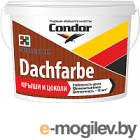 / CONDOR Dachfarbe D-17   (3.25, -)