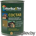 / Colorika & Tex 800 ()