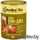  Colorika & Tex -283 (800)