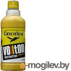   CONDOR Vollton 701 (750, )