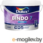  Dulux Bindo 7     (2.5,  )