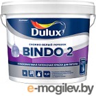 Dulux Bindo 2   (2.5,- )
