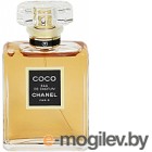   Chanel Coco for Woman (50)