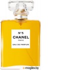   Chanel 5 for Woman (35)