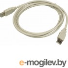 K USB Ningbo - (m-m) 1,8m 