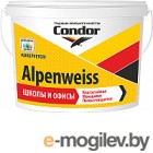  CONDOR Alpenweiss (3.75)