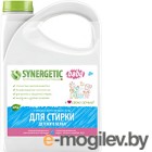 Гель для стирки Synergetic Биоразлагаемый для детского белья (2.75л)
