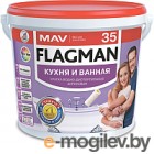  MAV Flagman --2035     (11, )