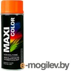  Maxi Color 2004MX RAL 2004 (400, )