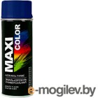  Maxi Color 5002MX RAL 5002 (400, )