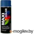  Maxi Color 5010MX RAL 5010 (400, -)