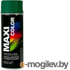  Maxi Color 6029MX RAL 6029 (400, )