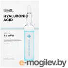     Missha Mascure Hydra Solution Sheet Mask Hyaluronic Acid  (28)