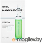     Missha Mascure Rescue Solution Sheet Mask Madecassoside . (28)