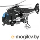 Вертолет игрушечный WenYi WY750C (инерционный)