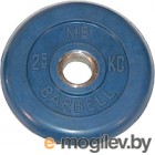    MB Barbell d31 2.5 ()