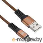  Digma USB A (m) micro USB B (m) 0.15 