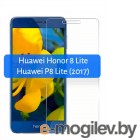 Защитное стекло для Huawei Ascend P8 Lite 2017