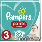 - Pampers Pants 3 Midi (32)