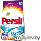   Persil 360 Complete Solution Color   Vernel (3)