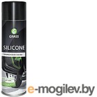   Grass Silicone 110206 (400)