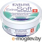    Eveline Cosmetics Extra Soft Whitening  (200)