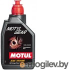   Motul Motylgear 75W85 / 106745 (1)