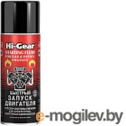  Hi-Gear    / HG3319 (286)