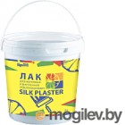  Silk Plaster    (1)