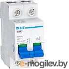   Chint NH2-125 2P 63A