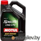   Motul Specific CNG/LPG 5W40 / 101719 (5)